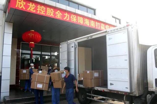 【媒體聚焦】上市企業戰“疫”復工季|是危機也是轉機,這些行業大有可為!——《浙江之聲》關于天堂硅谷的專訪