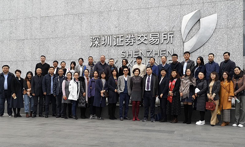 【動(dòng)態(tài)關(guān)注】中證協(xié)召開(kāi)地方協(xié)會(huì)證券糾紛調(diào)解工作交流會(huì)