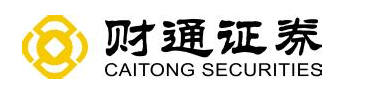 【投資案例】財通證券：同舟共濟揚帆起，乘風破浪萬里航