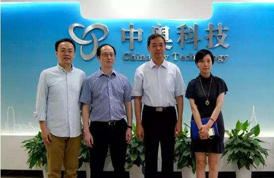 【合作伙伴】杭州市市委常委、副市長劉德生一行蒞臨中奧科技—“讓政務充滿AI”就是智慧城市建設的剛需!