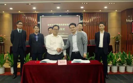 【合作伙伴】光大綠色環(huán)保簽署兩個新項目 成功實現(xiàn)新省份的突破