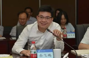 【合作伙伴】物產(chǎn)中大旗下物產(chǎn)化工進(jìn)軍抗病毒醫(yī)藥領(lǐng)域 與江蘇科本正式簽訂戰(zhàn)略合作協(xié)議