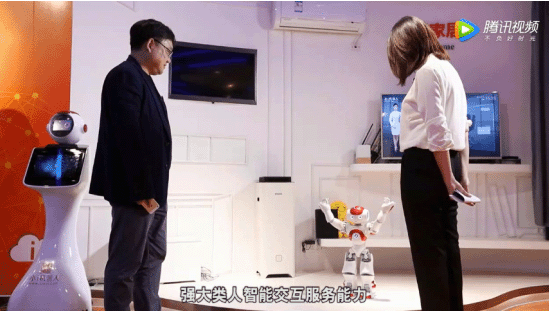 【合作伙伴】小i機器人朱頻頻博士專訪：AI創業最大的困難是不知道前面還會有什么困難