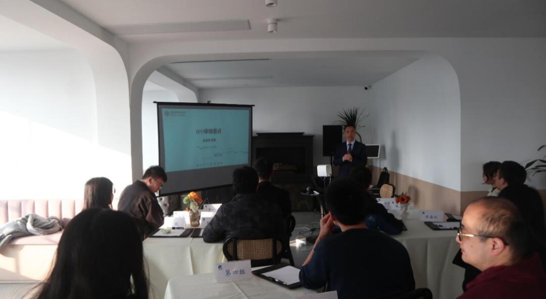 【動態(tài)新聞】天堂硅谷“駿馬計劃”二期第三季培訓圓滿結束 【動態(tài)新聞】天堂硅谷“駿馬計劃”二期第三季培訓圓滿結束