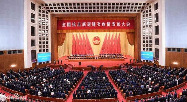 【動態新聞】表彰!欣龍控股榮獲兩項國家級重要榮譽