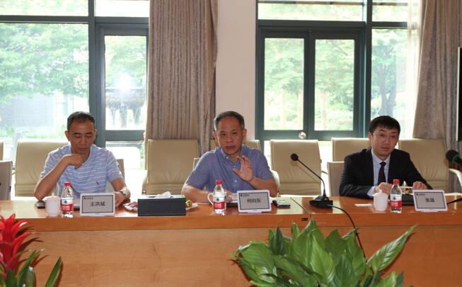 【動(dòng)態(tài)新聞】中國信達(dá)黨委書記、董事長一行來訪交流