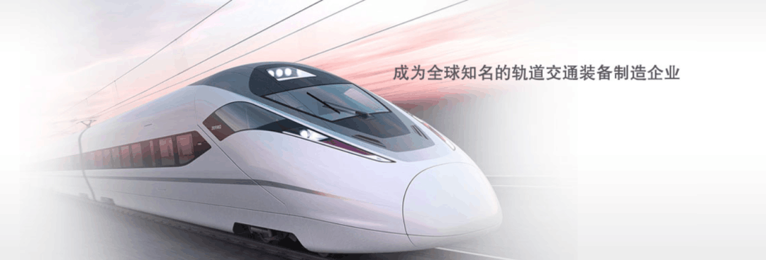 【喜訊】天堂硅谷控股母公司硅谷天堂所投企業威奧股份今日成功上市