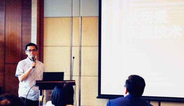 【行業(yè)聚焦】愛(ài)分析張揚(yáng):金融科技的技術(shù)創(chuàng)新與場(chǎng)景應(yīng)用