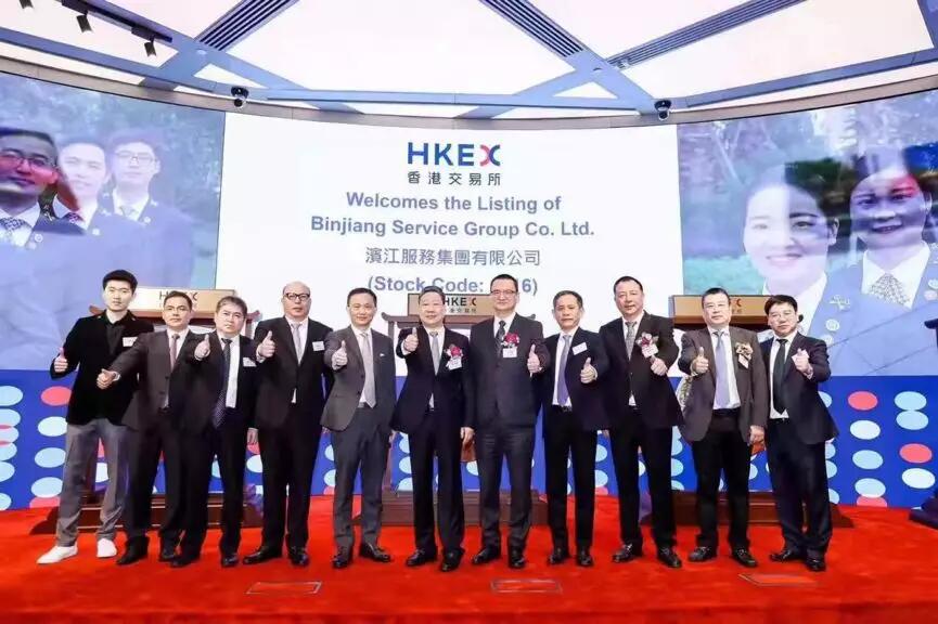 【媒體聚焦】私募新格局，賦能新經濟——《浙商金融家》關于天堂硅谷的報道