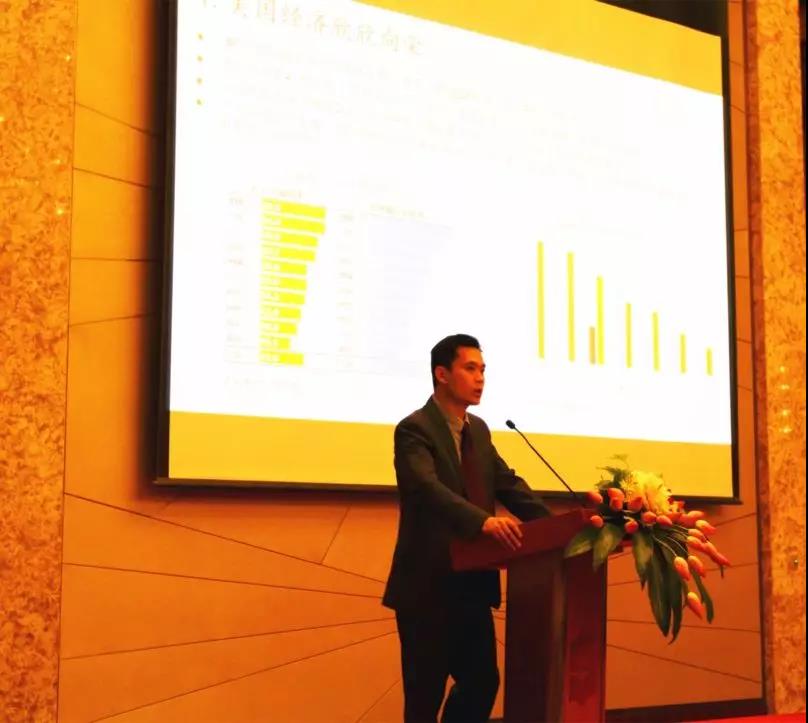 【動態新聞】聚焦專業、砥礪前行——天堂硅谷行業聚焦基金策略會圓滿舉行