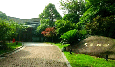 【動態新聞】硅谷天堂攜手博濟醫藥 合作設立醫藥研發基金