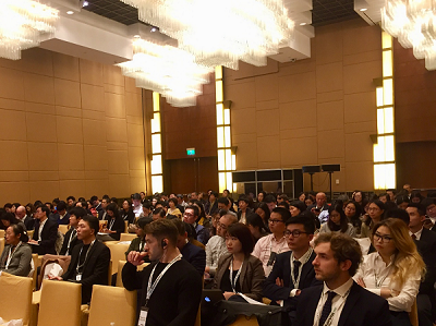 天堂硅谷受邀出席《Profit & Loss》雜志中國年會并演講 天堂硅谷受邀出席《Profit & Loss》雜志中國年會并演講