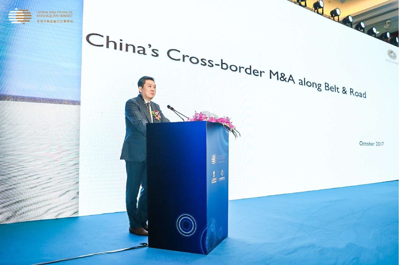 “上市公司并購重組與經(jīng)濟轉型升級”論壇在杭州隆重舉行 “上市公司并購重組與經(jīng)濟轉型升級”論壇在杭州隆重舉行