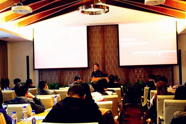 天堂硅谷全裝修主題閉門會議圓滿舉行 天堂硅谷全裝修主題閉門會議圓滿舉行