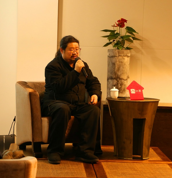 風(fēng)生水起,宅里乾坤----顧海云大師高端VIP客戶風(fēng)水論壇圓滿落幕 風(fēng)生水起,宅里乾坤----顧海云大師高端VIP客戶風(fēng)水論壇圓滿落幕