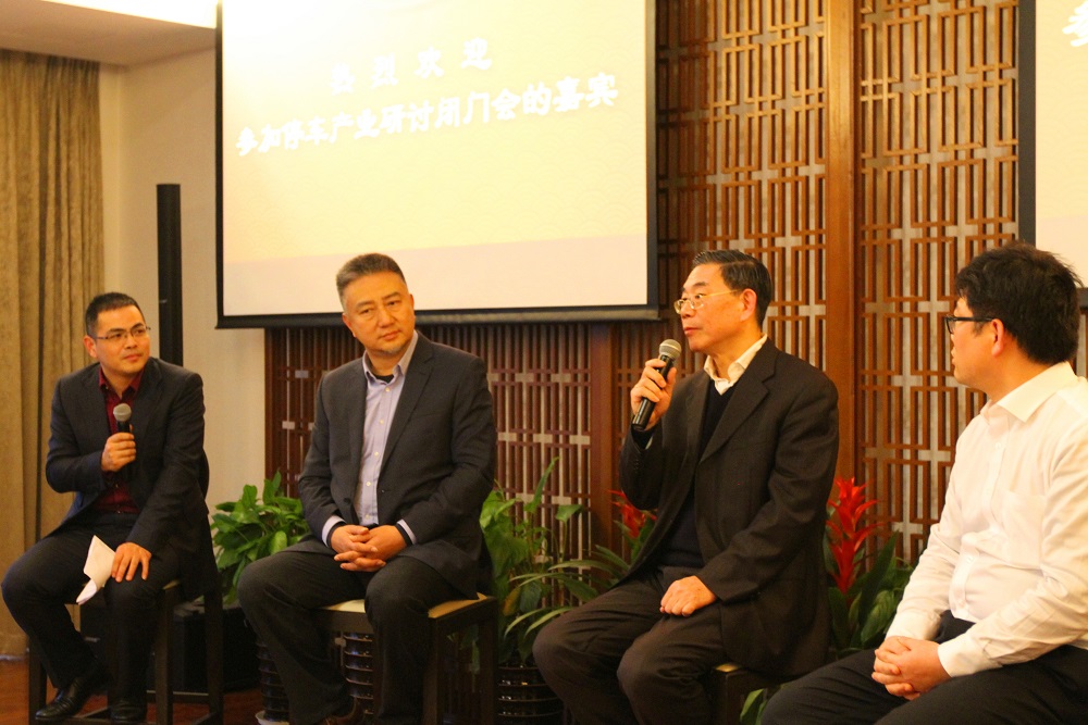 天堂硅谷停車產業研討閉門會議圓滿舉行 天堂硅谷停車產業研討閉門會議圓滿舉行