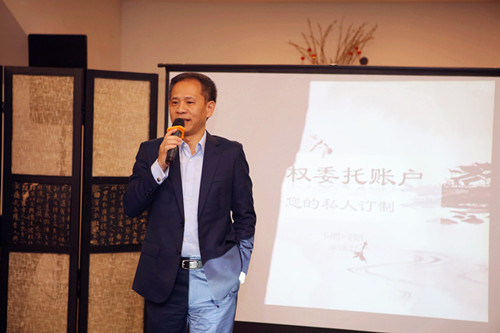 天堂硅谷全權(quán)委托客戶答“蟹”晚宴濃情落幕 天堂硅谷全權(quán)委托客戶答“蟹”晚宴濃情落幕