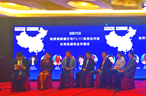 天堂硅谷戰(zhàn)略攜手招總行,助力“千鷹展翼” 天堂硅谷戰(zhàn)略攜手招總行,助力“千鷹展翼”