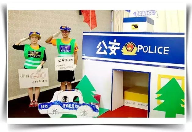 同心協(xié)力 共建家園——硅谷天堂資產(chǎn)管理集團十周年員工拓展培訓圓滿舉行 同心協(xié)力 共建家園——硅谷天堂資產(chǎn)管理集團十周年員工拓展培訓圓滿舉行