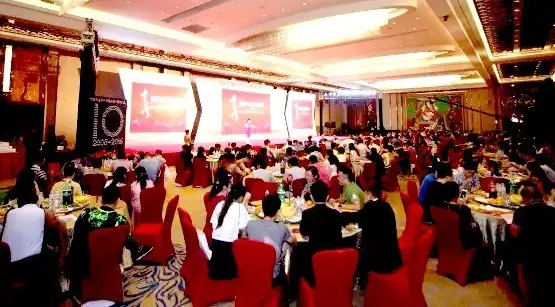 長情陪伴 助力未來——硅谷天堂資產管理集團舉行十周年員工大會 長情陪伴 助力未來——硅谷天堂資產管理集團舉行十周年員工大會