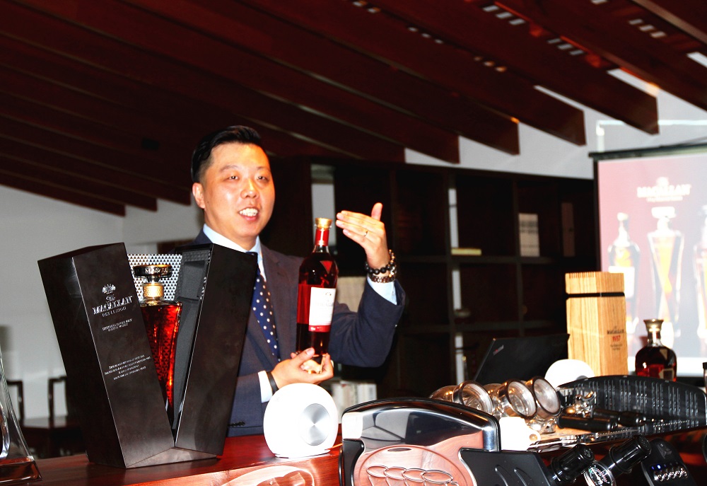 尋味麥卡倫威士忌 尊享VIP客戶品鑒沙龍 尋味麥卡倫威士忌 尊享VIP客戶品鑒沙龍