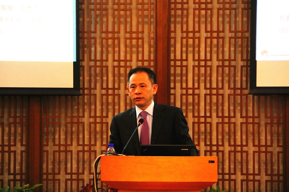 2016 新跨越 新夢想 2016 新跨越 新夢想