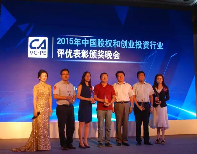 中國創投專委會舉行頒獎晚會 硅谷天堂獲兩項大獎三項提名 中國創投專委會舉行頒獎晚會 硅谷天堂獲兩項大獎三項提名