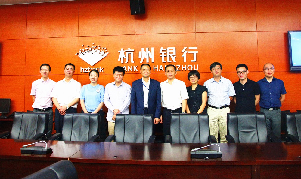 天堂硅谷與杭州銀行總行簽署戰略合作協議 天堂硅谷與杭州銀行總行簽署戰略合作協議