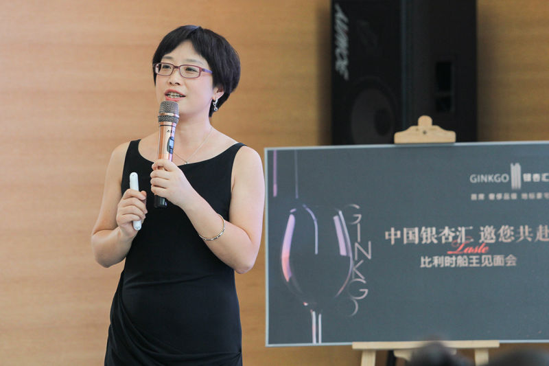 醉美時光,醇品人生 醉美時光,醇品人生