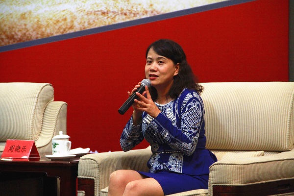 天堂硅谷地產(chǎn)金融產(chǎn)業(yè)聯(lián)盟高峰會隆重舉行 天堂硅谷地產(chǎn)金融產(chǎn)業(yè)聯(lián)盟高峰會隆重舉行