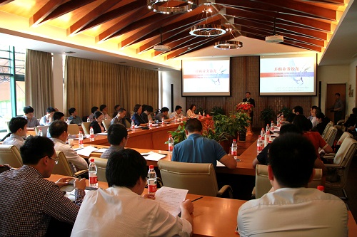 天堂硅谷舉行并購業(yè)務(wù)沙龍 天堂硅谷舉行并購業(yè)務(wù)沙龍