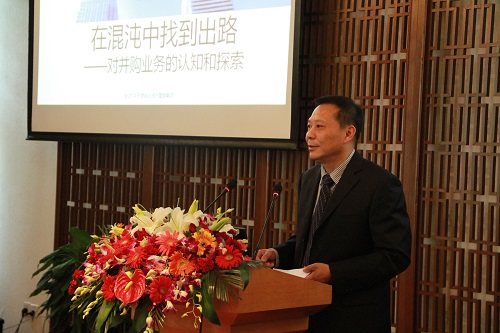 天堂硅谷舉行并購業(yè)務(wù)沙龍 天堂硅谷舉行并購業(yè)務(wù)沙龍