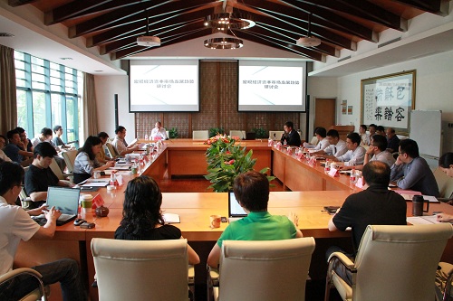 天堂硅谷攜手廣發(fā)證券舉辦“宏觀經(jīng)濟資本市場發(fā)展趨勢研討會” 天堂硅谷攜手廣發(fā)證券舉辦“宏觀經(jīng)濟資本市場發(fā)展趨勢研討會”