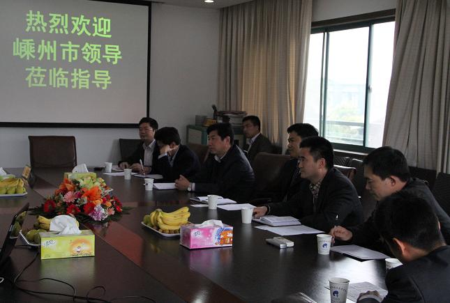 嵊州市政府與天堂硅谷戰(zhàn)略合作研討會(huì)在杭召開(kāi)