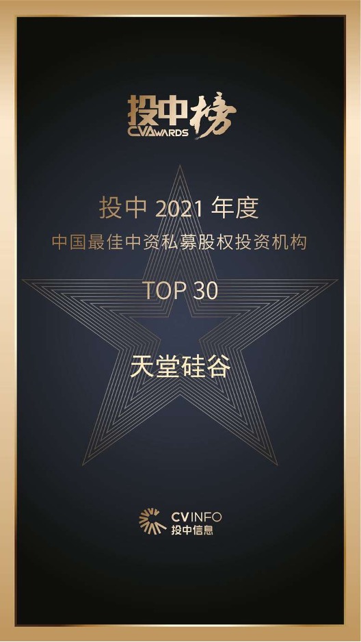 165391228812618622B2.jpg 5.jpg