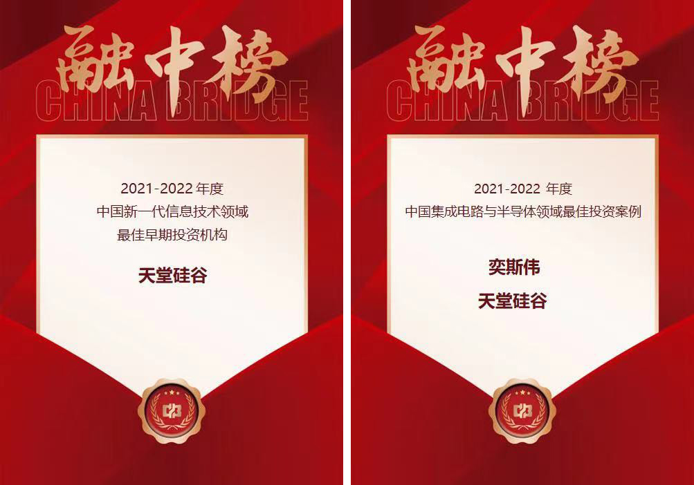 16613465991245257534.jpg 23.jpg