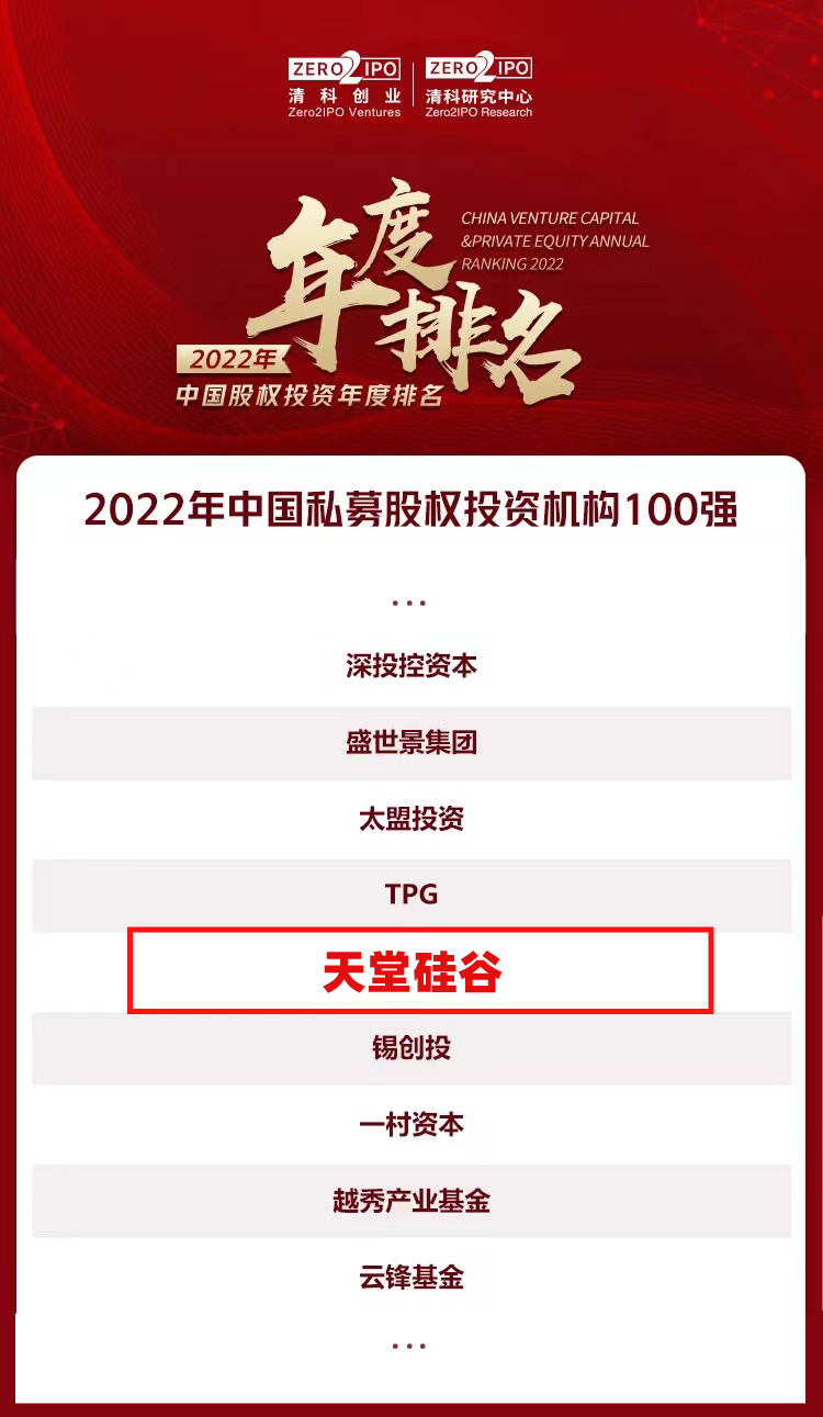 16718004042779857AA8.jpg 未標題-1-01.jpg