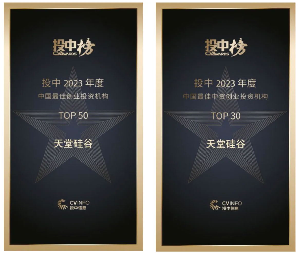 1715427088589363105F.png image.png