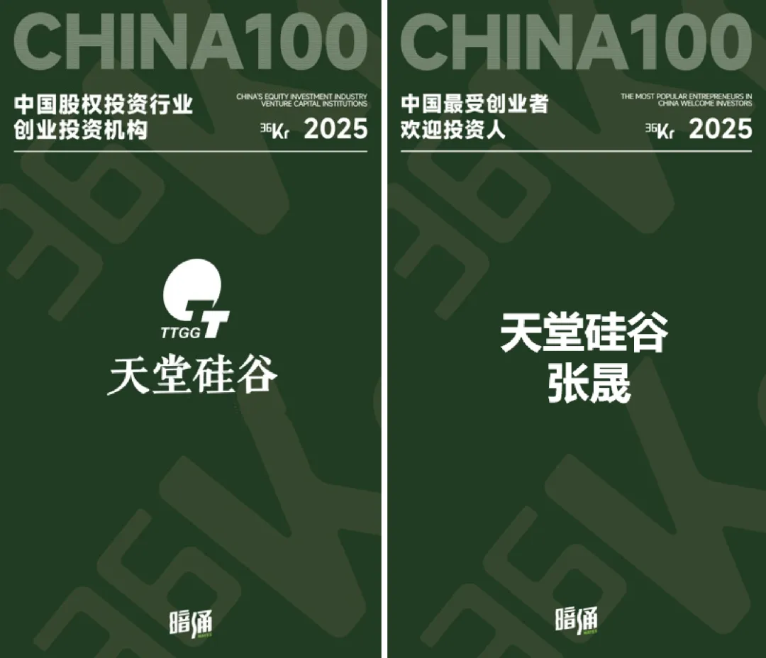 1749792086431307B71A.jpg WechatIMG2517.jpg