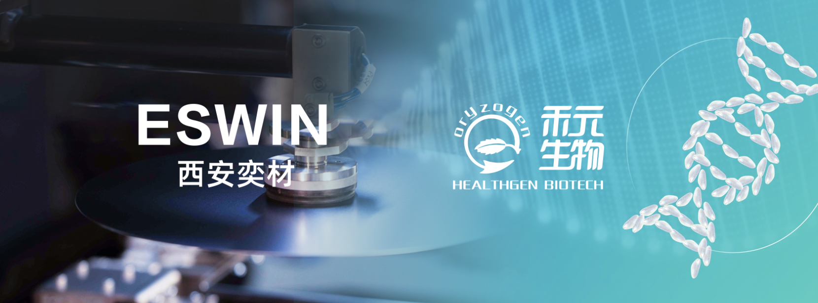 1761622351B839.jpg WechatIMG2683.jpg